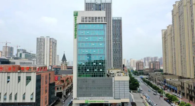 Люкс Holiday Inn Express Bengbu Downtown
