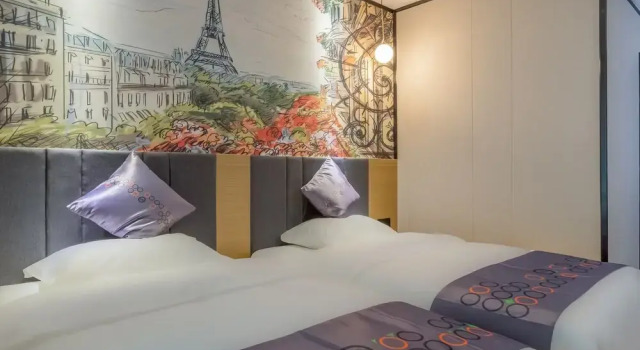 Двухместный номер Superior Yimi Hotel Wuyang New Town