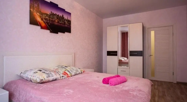 Apartments on 9A Generala Margelova Street, Prenota Appartamento Tula 
