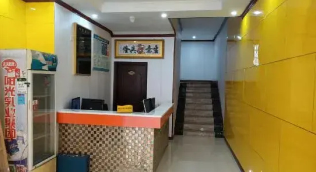 Nanchang Culture Hotel, Rezerwuj Hotel Nanchang Jiangxi