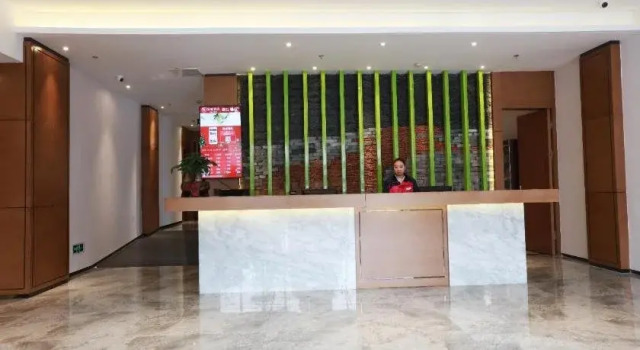 Ane Courtyard Hotel - Dujiangyan, Prenota Hotel Dujiangyan Chengdu