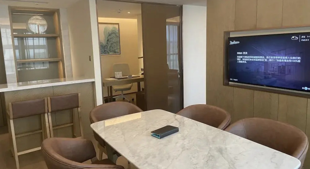 Deluxe Sviitti Radisson Suzhou