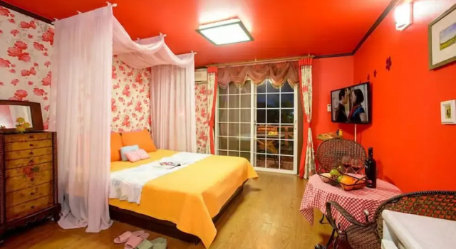 Pocheon Starry Lake Pension, Buchen Sie Hotel Deokhyeon Gyeonggi-do