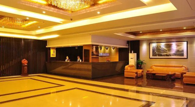 Hui Ao Hotel, Rezervasyon Otel Guangdong otoparklı oteller, Otopark