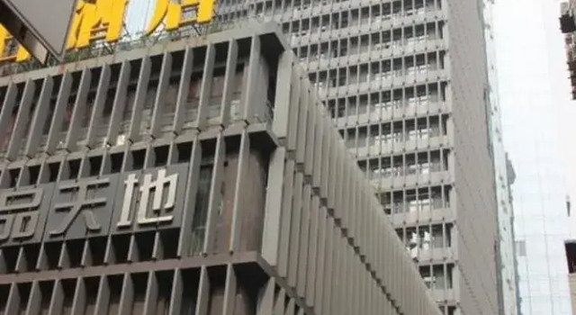 Liyuan Meiju Hotel, Boek Hotel Hotels in Chengdu met parkeren, Parkeren