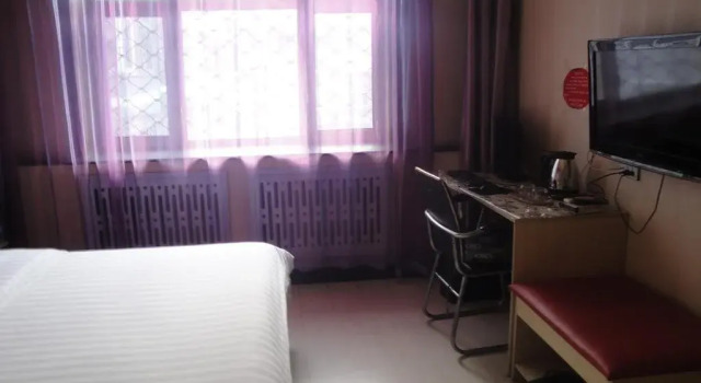 Ranti Hotel Mudanjiang, Prenota Hotel Mudanjiang Heilongjiang