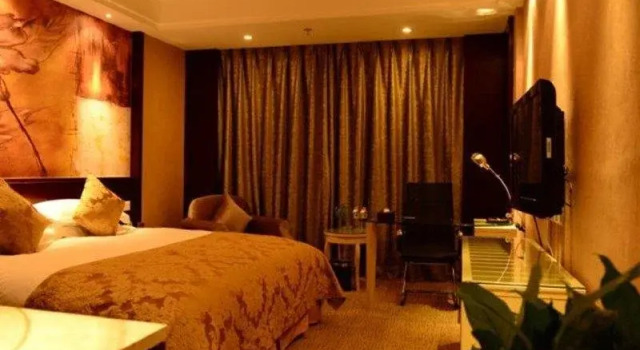 Qijia Shan Hotel, Rezervovat Hotel Beilun District Zhejiang