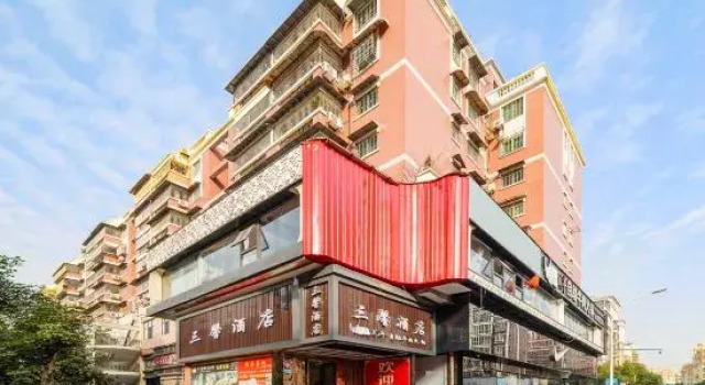 Sanxin Hotel (The Old Town of Zhangzhou Century Square)