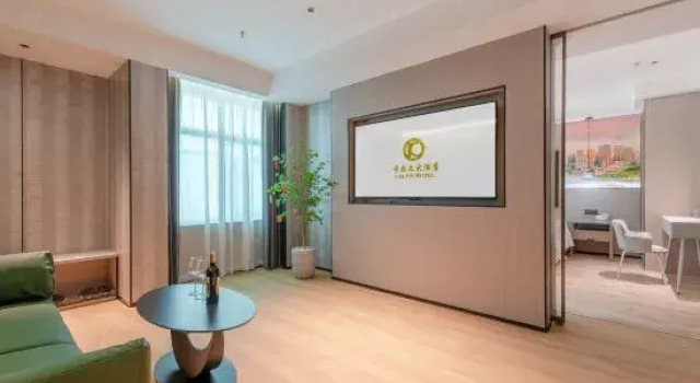 Люкс Business Calvin International Hotel Guangzhou Baiyun International Airport Huadu Plaza Branch