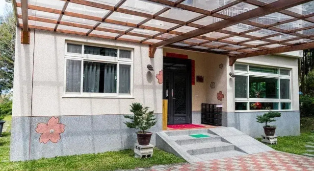 Ban Tian Tao Fang, Réserver Chambre d'hôtes Lugu Nantou County