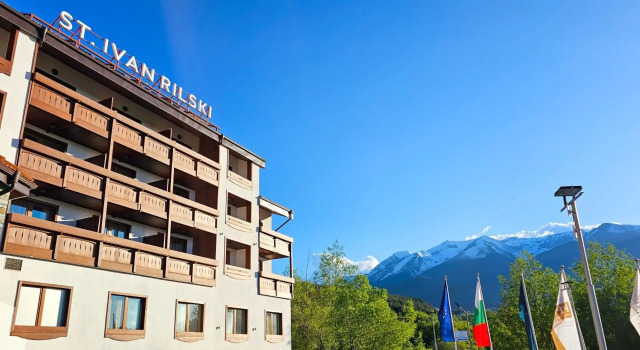 Apartmanica Double room apartment with balcony, best mountain 4* SPA Resort, Bansko, Prenota Appartamento Hotel a Blagoevgrad con parcheggio, Parcheggio