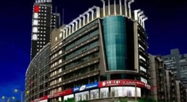 Nanning Sanzan Hotel, Забронировать Отель Бизнес-отели Цинсю, 4* 5*
