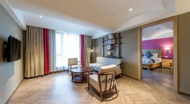 Люкс Grand Cozy Hotel (Nanjing University of the Arts Longjiang Subway Station Store)