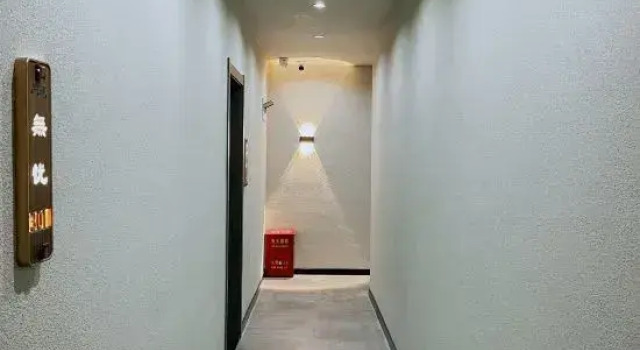 National Story Homestay, Buchen Sie Hotel Chongqing 