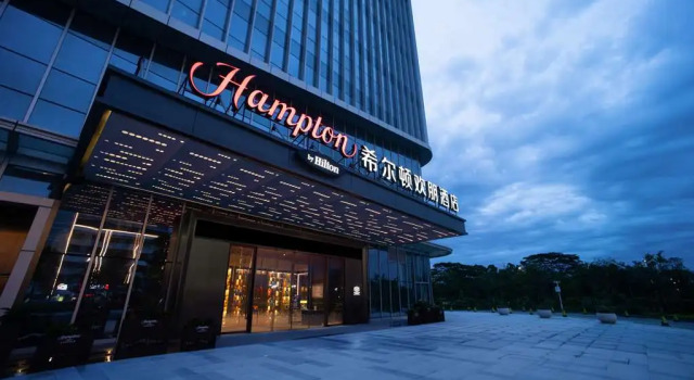 Hampton by Hilton Zhongshan Cuiheng, Book Hotel Zhongshan Guangdong