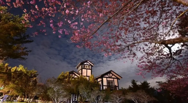 Changbai Mountain Farm House, Prenota Agriturismo Hotel a Nantou County con parcheggio, Parcheggio