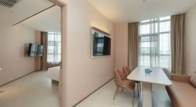 Люкс HanTing Hotel (Lianyungang Wuyue Plaza)