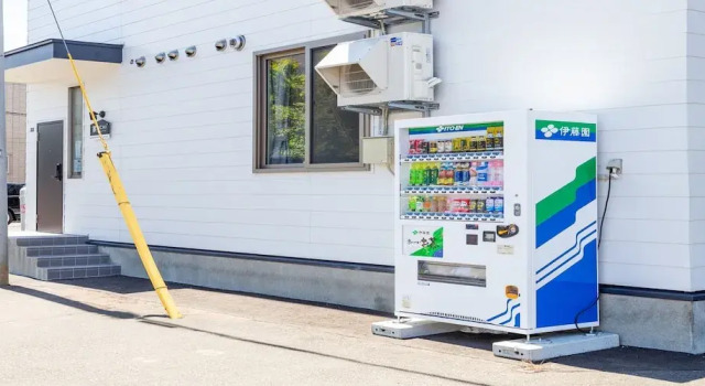 UCHI Living Stay HACHIKEN Station, Rezervovat Hotel Hotely v Sapporo s parkováním, Parkování