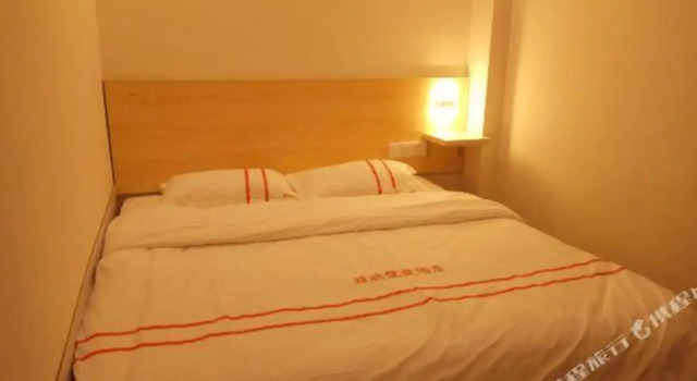 Yayao Express Hotel, Rezerwuj Hotel Hezhou Hunan