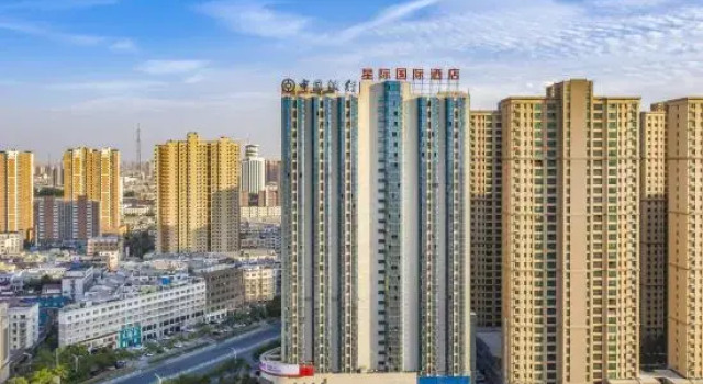 Xingji International Hotel, Book Hotel Zhumadian Henan
