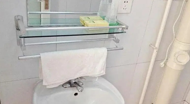 Ruidu Hotel, Book Hotel Tangshan Hebei