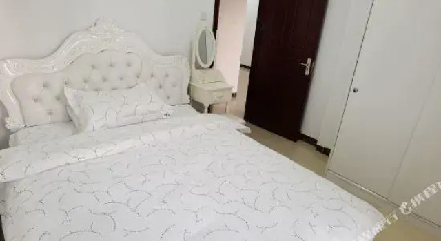 Youshang International Apartment