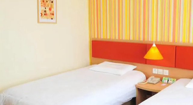 Home Inn, Rezerwuj Hotel Dali Yunnan