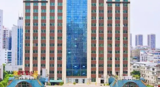 Hengzhou International Hotel, Prenota Hotel Heng Guangxi