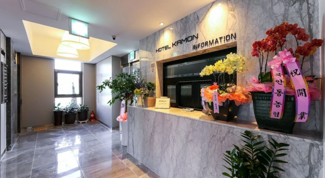 Chungju Kamon, Prenota Hotel Hotel a Chungcheongbuk-Do con parcheggio, Parcheggio