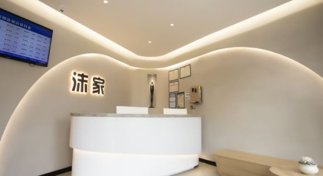 Huaibei Mojia Internet Theme Hotel, Boek Hotel Huaibei Anhui