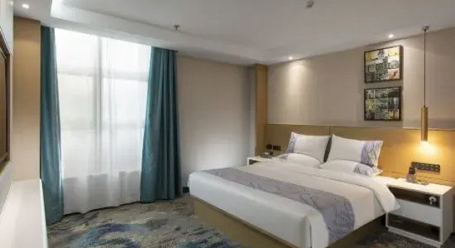 Люкс Deluxe Yeste International Hotel (Nanning Zoo Guangxi University)