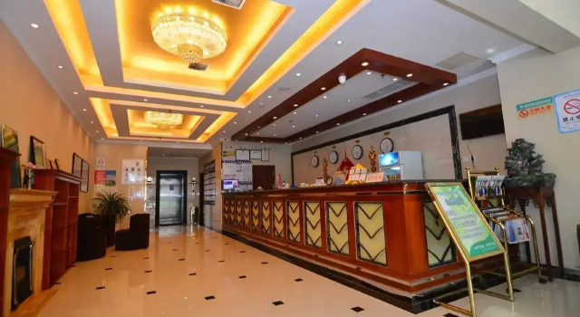 Greentree Inn Shandong Qingdao Jiaozhou Datong Mansion Express