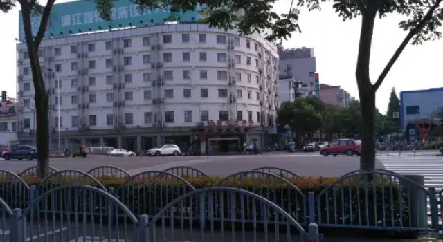 Yang Jianhua Grand Hotel (Hunan Road Fanghua Road Subway Station), Varaa Hotelli Shanghai Shanghai