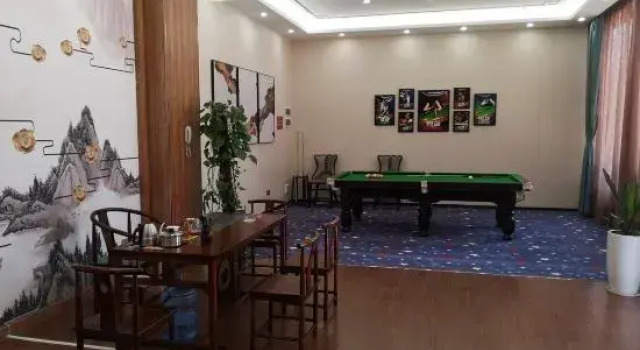 Yayi Hotel - Foshan, Boek Hotel Hotels in Guangdong met parkeren, Parkeren
