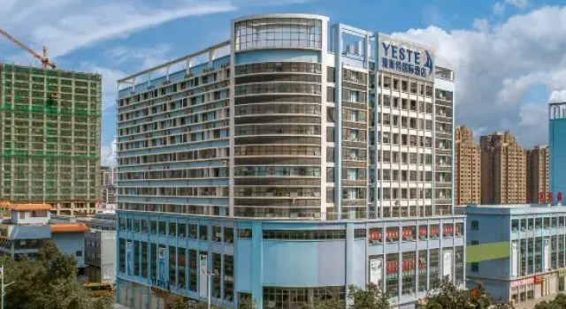 Yeste International Hotel (Nanning Anji Wanda Bus Subway Station), Rezerwuj Hotel Hotele w Nanning z parkingiem, Parking
