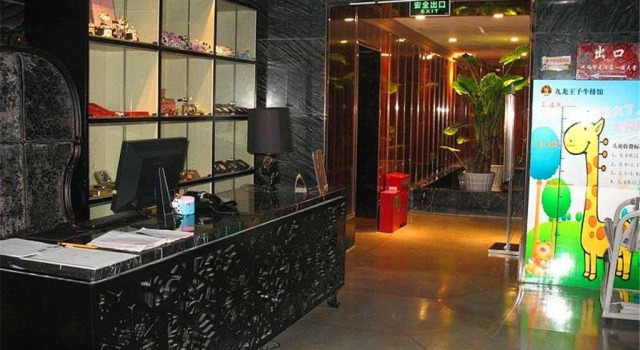 Jiulong International Hotel, Book Hotel Hoteller i Lianyungang med parkering, Parkering