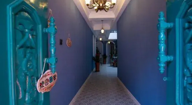 XiYa Hotel, Boek Hotel Kashgar Xinjiang