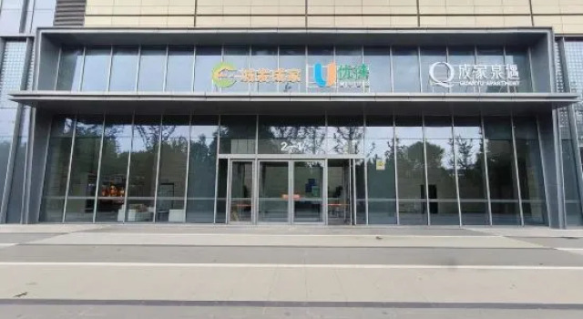 Chengfa Chengjia Serviced Apartment, Забронировать Апартаменты/квартира Цзинань Шаньдун