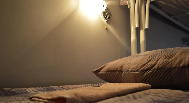 Hostel Apres ski, Prenota Ostello Hotel economici a Gubaha