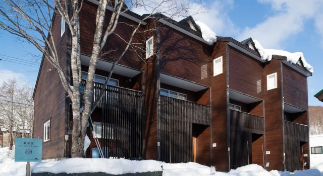 Holiday Niseko Ezo Yuki, Rezervovat Hotel Hotely v Niseko s parkováním, Parkování