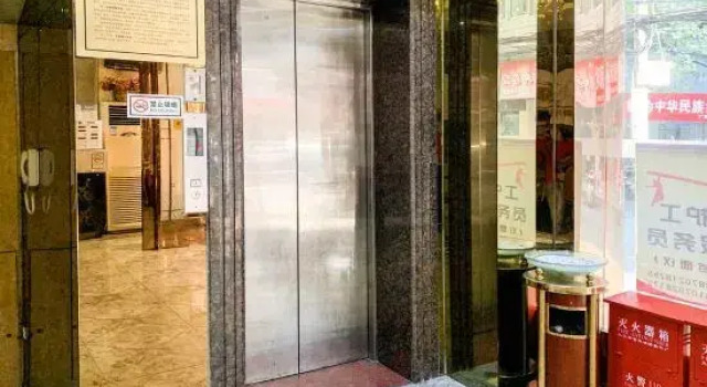Wei Wei Hotel, Rezerwuj Hotel Jiujiang Jiangxi