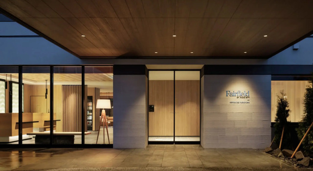 Fairfield By Marriott Hokkaido Naganuma, Varaa Hotelli Hotellit Hokkaido pysäköinnillä, Pysäköinti