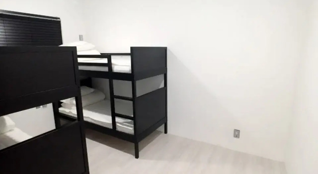 Amazon Guesthouse, Prenota Hotel Yongsan-Gu Seul, vicino a Blue Square
