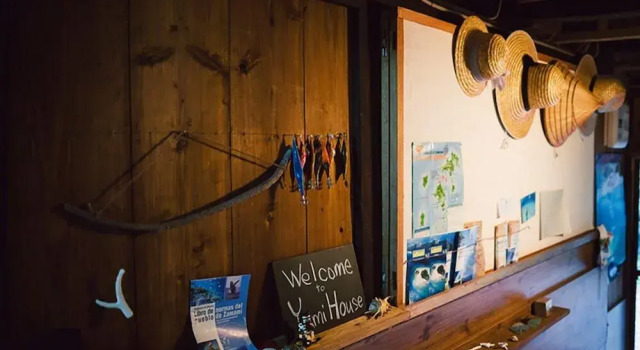 Kominka Yuumi house - Hostel