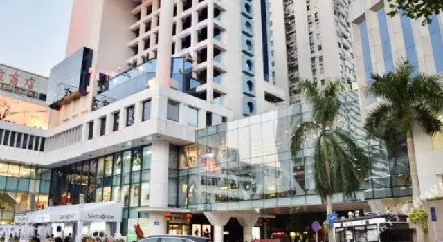 7 Days Inn Guangzhou - Taojin Metro Branch, Rezervasyon Otel Guangdong otoparklı oteller, Otopark