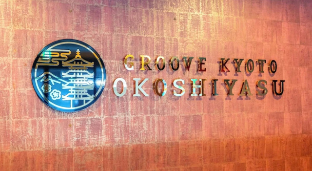 Tabist GROOVE KYOTO OKOSHIYASU, Rezervovat Hotel Shimogyo Ward , poblíž Mibu-dera Temple