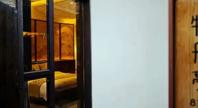Люкс xunmengchangli  Homestay