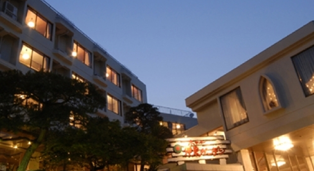 Hotel Ito Garden, Boek Hotel Hotels in Tokai met parkeren, Parkeren