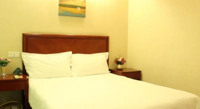 Номер Deluxe GreenTree Inn Anhui Hefei Yakun Mansion Business Hotel