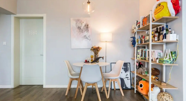 Southbound House Nordic Style, Varaa Hotelli Huangpu 